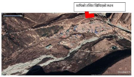 Satelite map highlighting a location north of Thame.