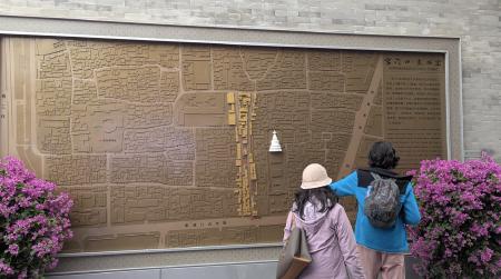 A map of the area highlighting a model of the chaitya.