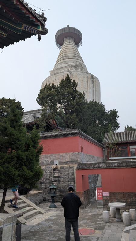 The Chaitya, cone-shaped, with a circular feature surrounding the area just before the top.