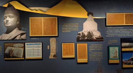 A collage of images of Araniko and relevant documents, with information written in Chinese.